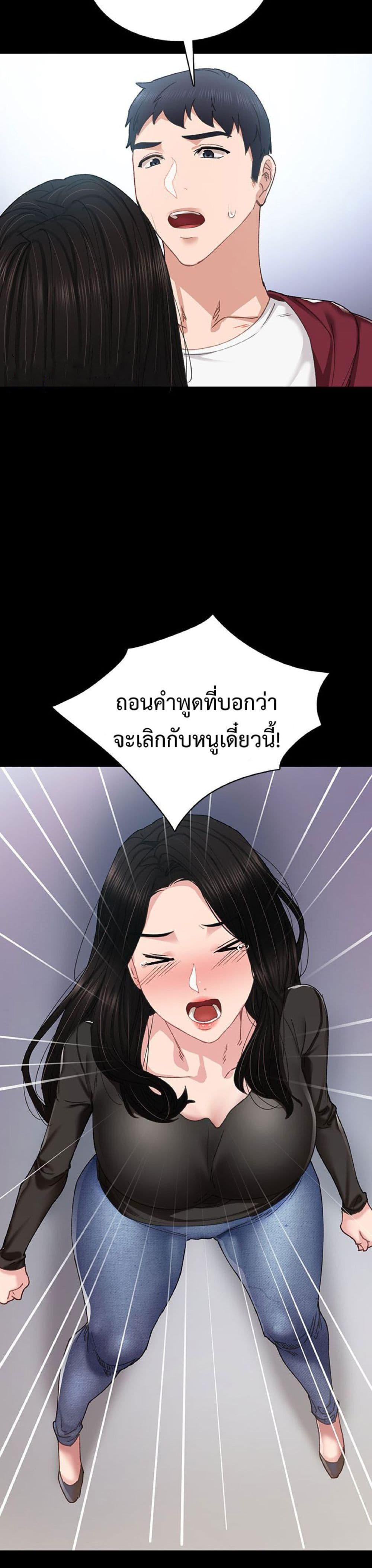 Doujin-Lc- อ่าน โดจิน มังฮวา เกาหลี ญี่ปุ่น จีน แปลไทย Teaching Practice ตอนที่ 1 2 3 4 5 6 7 8 9 10 11 12 13 14 ฟรี ไม่มีโฆษณา อ่าน โดจิน Manhwa เกาหลี ญี่ปุ่น จีน เรามีครบ คัดมาให้เน้นๆ โดจิน 18+ รับประกันความฟินโดย  Doujin Lc