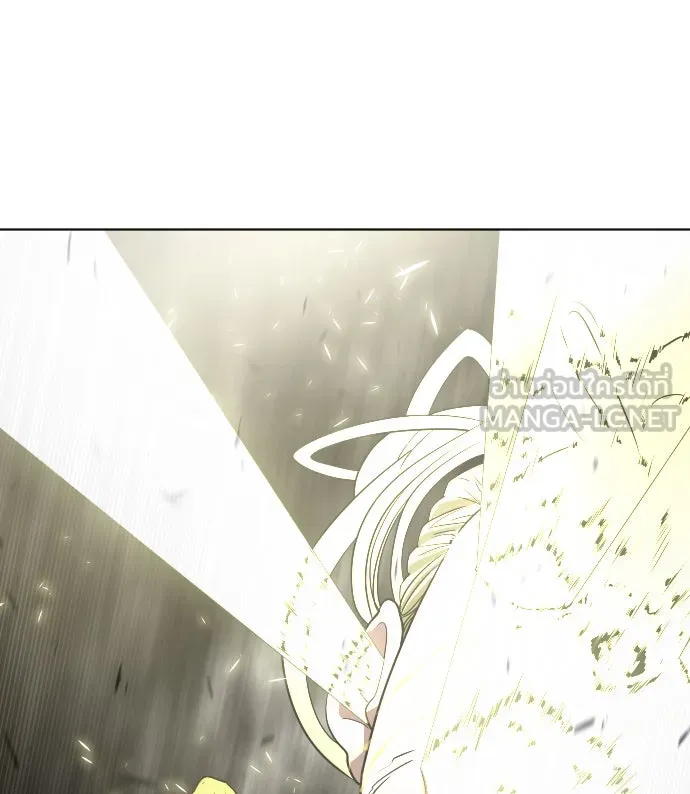 ยุคแห่งยอดมนุษย์ ตอนที่ 15 รูปที่ 138