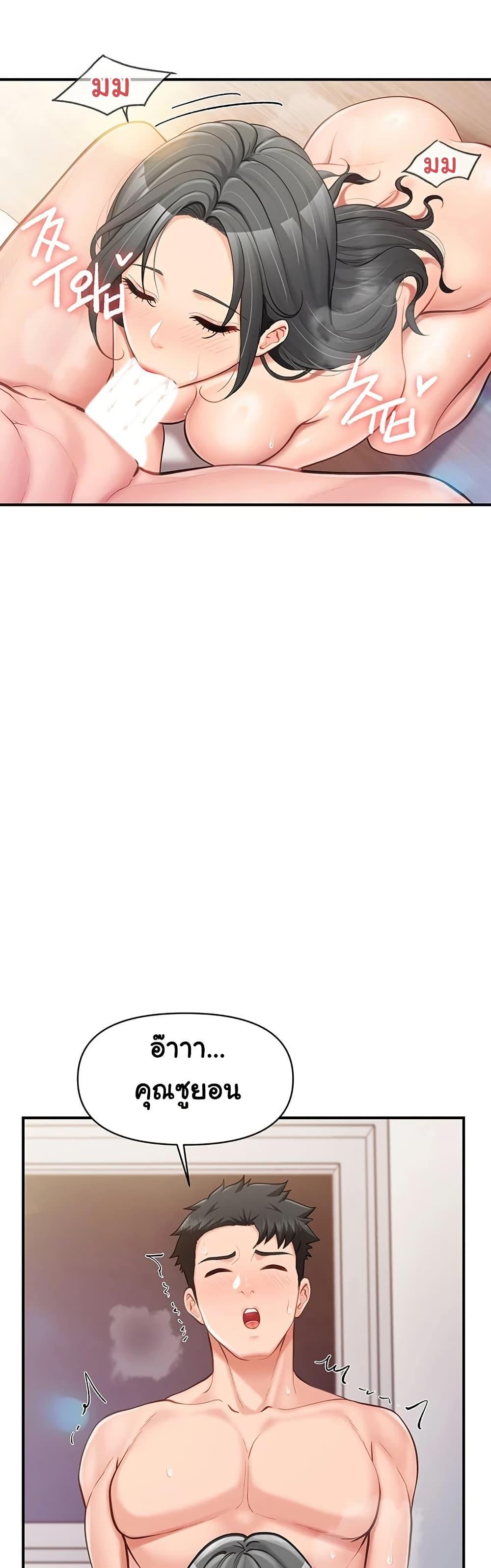 Doujin-Lc- อ่าน โดจิน มังฮวา เกาหลี ญี่ปุ่น จีน แปลไทย I am The Only ตอนที่ 1 2 3 4 5 6 7 8 9 10 11 12 13 14 ฟรี ไม่มีโฆษณา อ่าน โดจิน Manhwa เกาหลี ญี่ปุ่น จีน เรามีครบ คัดมาให้เน้นๆ โดจิน 18+ รับประกันความฟินโดย  Doujin Lc
