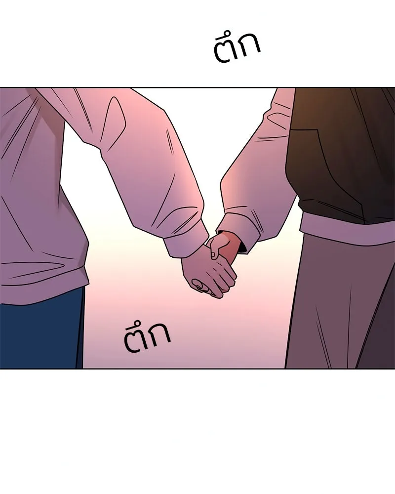 Level One Dreamersbrผู้ชนะรักนี้ต้องเป็น ตอนที่ 25 รูปที่ 4