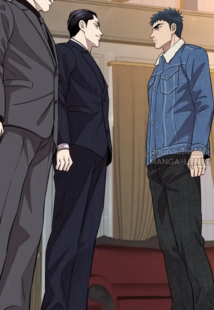 หลานอัจฉริยะของราชาเงินกู้ ตอนที่ 8 รูปที่ 114