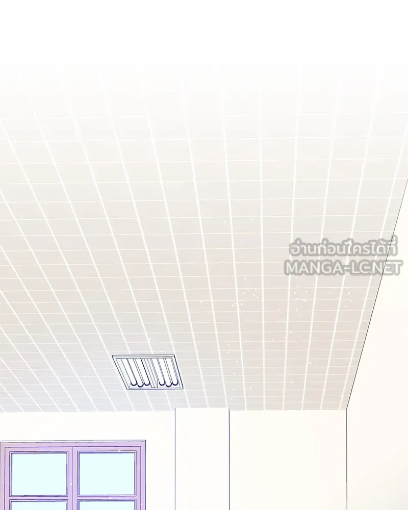 ตำนานเทพธิดาตกสวรรค์ ตอนที่ 47 รูปที่ 84