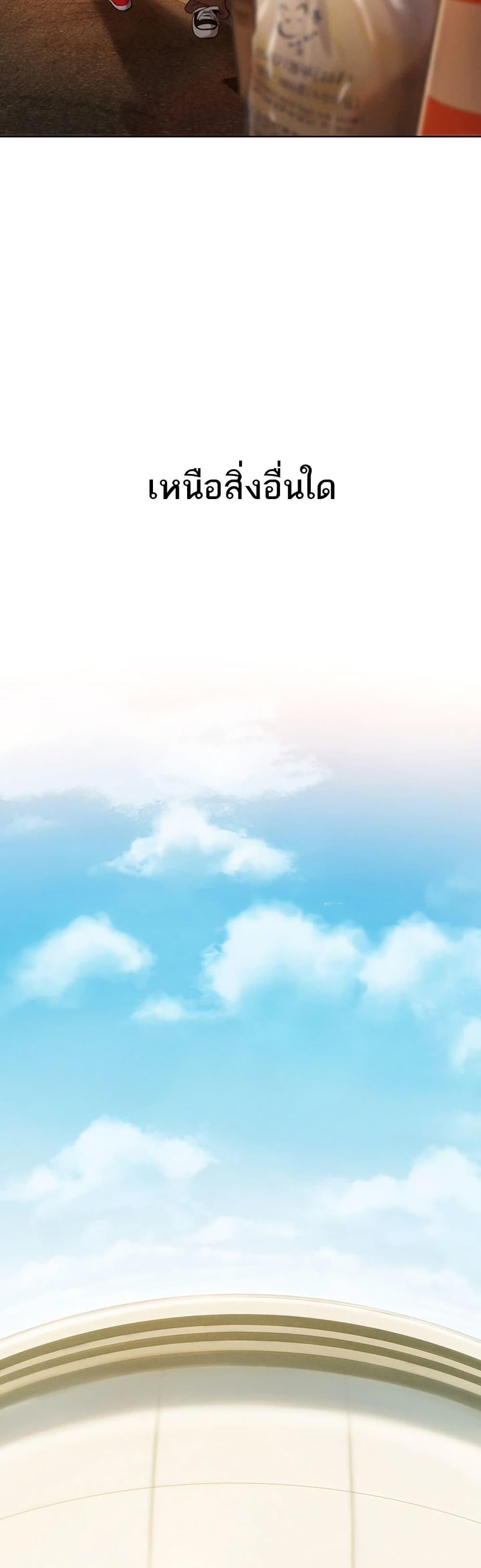 Doujin-Lc- อ่าน โดจิน มังฮวา เกาหลี ญี่ปุ่น จีน แปลไทย Love Limit Exceeded รักเกินพิกัด ตอนที่ 1 2 3 4 5 6 7 8 9 10 11 12 13 14 ฟรี ไม่มีโฆษณา อ่าน โดจิน Manhwa เกาหลี ญี่ปุ่น จีน เรามีครบ คัดมาให้เน้นๆ โดจิน 18+ รับประกันความฟินโดย  Doujin Lc
