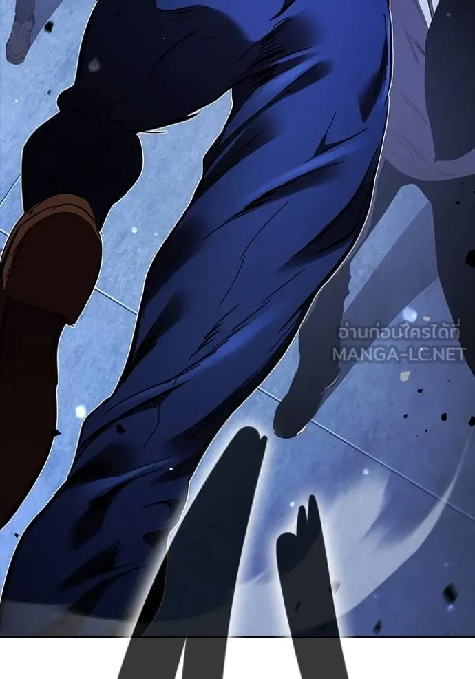 มหาสงครามคนแกร่ง ตอนที่ 28 รูปที่ 121