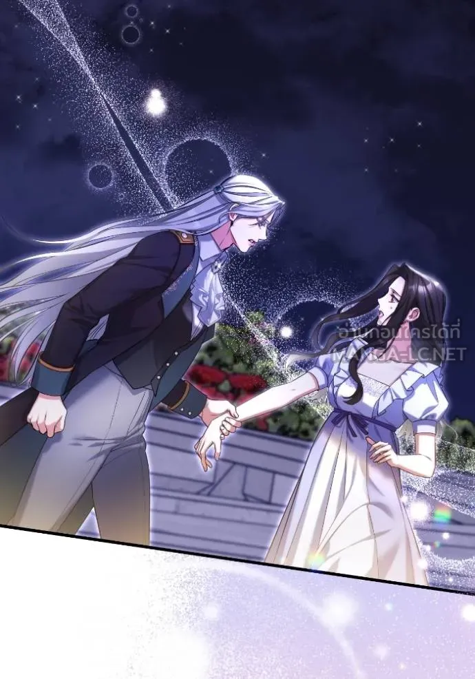 แด่ตัวละครโปรดที่ถูก ตอนที่ 86 รูปที่ 96