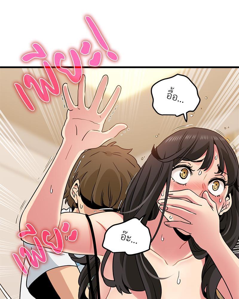 Doujin-Lc- อ่าน โดจิน มังฮวา เกาหลี ญี่ปุ่น จีน แปลไทย A Turning Point Raw ตอนที่ 1 2 3 4 5 6 7 8 9 10 11 12 13 14 ฟรี ไม่มีโฆษณา อ่าน โดจิน Manhwa เกาหลี ญี่ปุ่น จีน เรามีครบ คัดมาให้เน้นๆ โดจิน 18+ รับประกันความฟินโดย  Doujin Lc