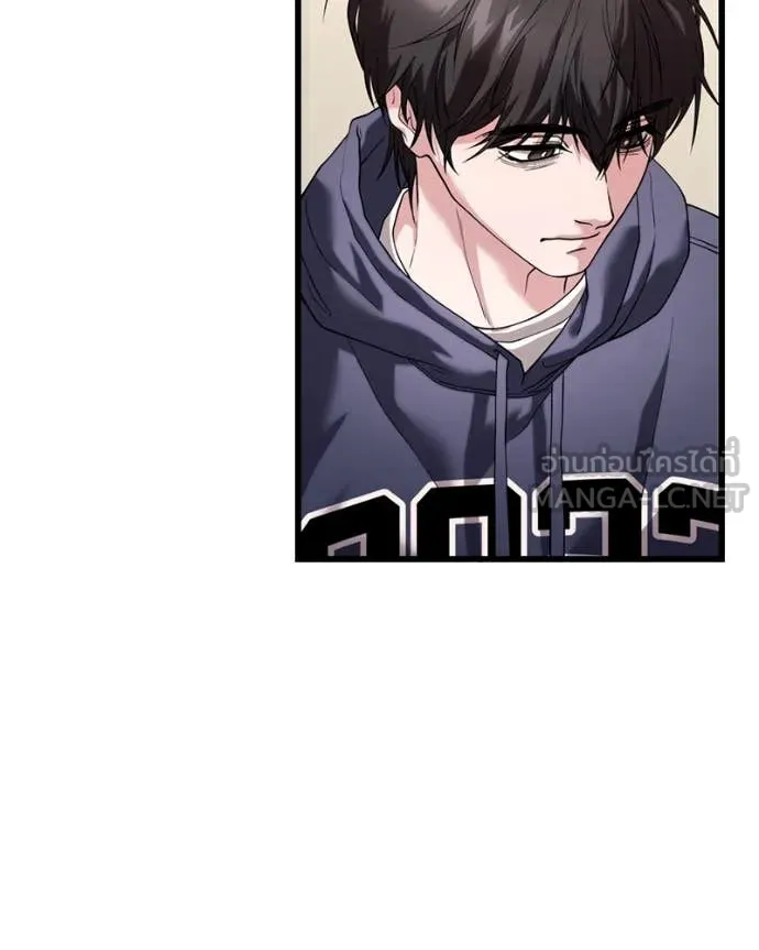 โทษที พื้นที่นี้ ตอนที่ 32 รูปที่ 141