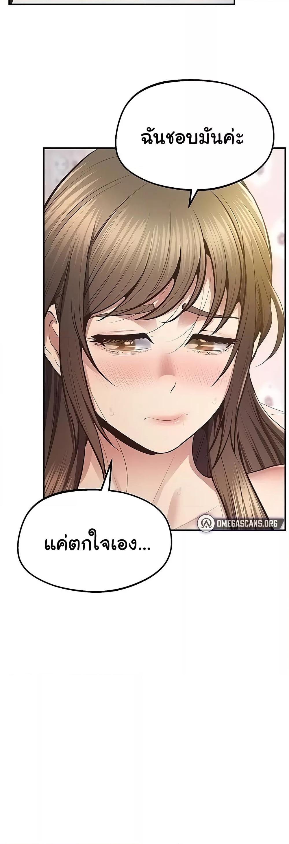 Doujin-Lc- อ่าน โดจิน มังฮวา เกาหลี ญี่ปุ่น จีน แปลไทย Absolute Smartwatch ตอนที่ 1 2 3 4 5 6 7 8 9 10 11 12 13 14 ฟรี ไม่มีโฆษณา อ่าน โดจิน Manhwa เกาหลี ญี่ปุ่น จีน เรามีครบ คัดมาให้เน้นๆ โดจิน 18+ รับประกันความฟินโดย  Doujin Lc