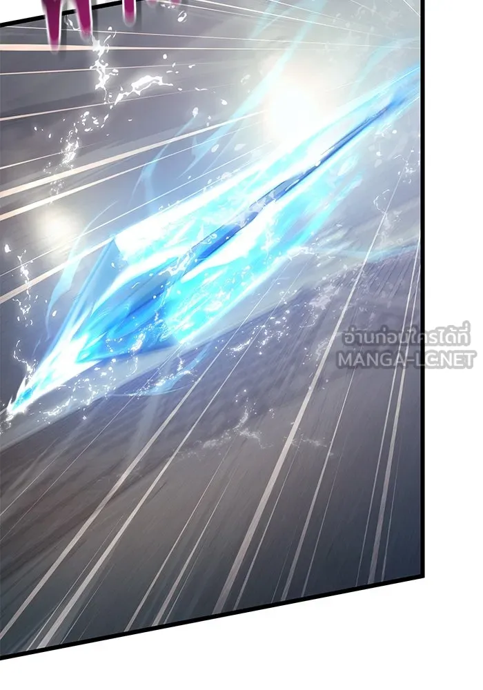 อัศวินดำล่าท้าเวลา ตอนที่ 77 รูปที่ 57