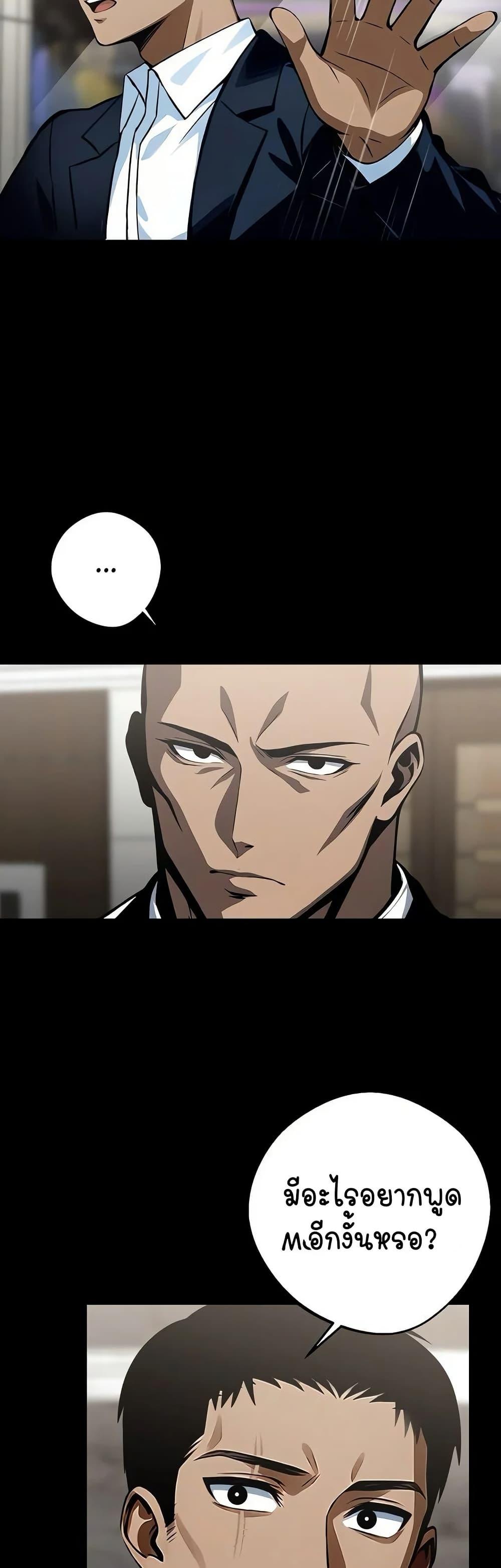 Doujin-Lc- อ่าน โดจิน มังฮวา เกาหลี ญี่ปุ่น จีน แปลไทย Gangster x Office Lady ตอนที่ 1 2 3 4 5 6 7 8 9 10 11 12 13 14 ฟรี ไม่มีโฆษณา อ่าน โดจิน Manhwa เกาหลี ญี่ปุ่น จีน เรามีครบ คัดมาให้เน้นๆ โดจิน 18+ รับประกันความฟินโดย  Doujin Lc