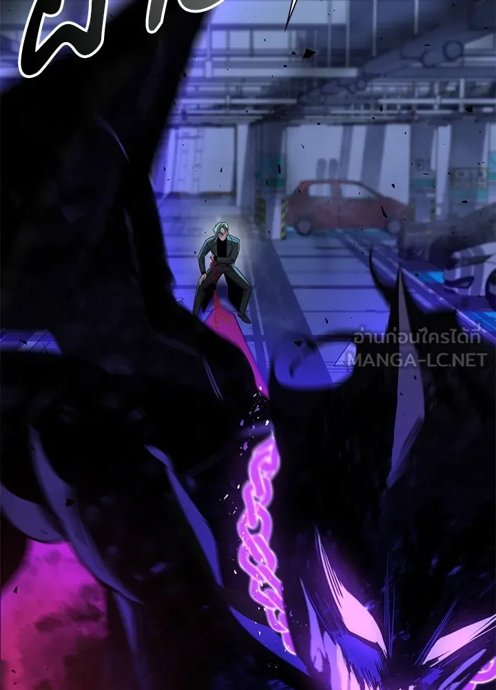 คืนแห่งโทแกบี ตอนที่ 9 รูปที่ 126