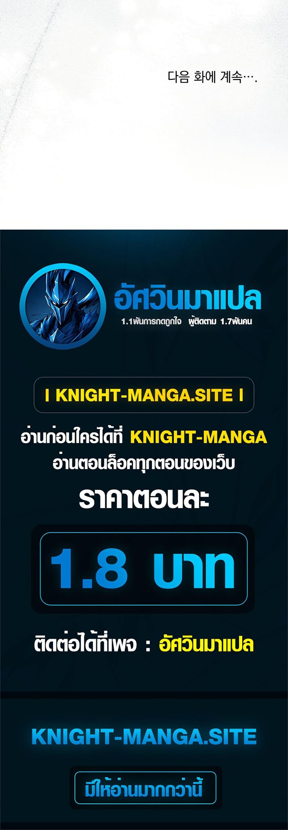 Manga-lc-com อ่านมังงะ อ่านการ์ตูน ออนไลน์ ฟรี The Tragedy of a Villainess ตอนที่ 1 2 3 4 5 6 7 8 9 10 11 12 13 14 ฟรี ไม่มีโฆษณา Manga-lc - อ่าน มังงะ อ่าน การ์ตูน ออนไลน์ อ่านมังงะ ฟรี