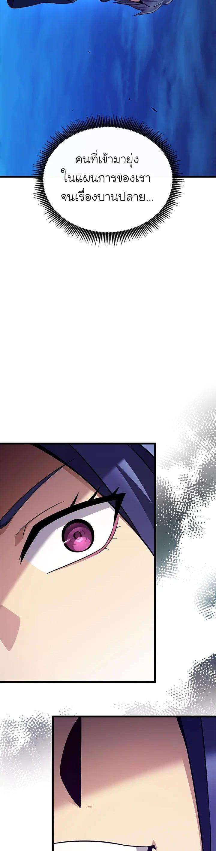 Manga-lc-com อ่านมังงะ อ่านการ์ตูน ออนไลน์ ฟรี Arcane Sniper ตอนที่ 1 2 3 4 5 6 7 8 9 10 11 12 13 14 ฟรี ไม่มีโฆษณา Manga-lc - อ่าน มังงะ อ่าน การ์ตูน ออนไลน์ อ่านมังงะ ฟรี