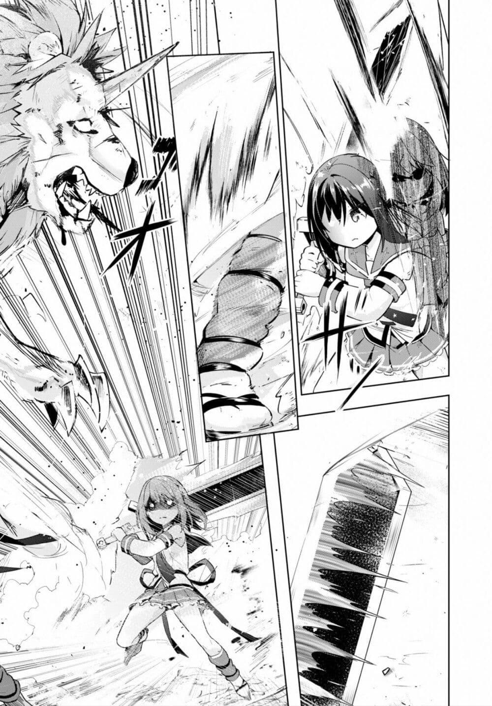 Manga-lc-com อ่านมังงะ อ่านการ์ตูน ออนไลน์ ฟรี Kenshi o Mezashite Nyugaku Shitanoni Maho Tekisei 9999 Nandesukedo! ตอนที่ 1 2 3 4 5 6 7 8 9 10 11 12 13 14 ฟรี ไม่มีโฆษณา Manga-lc - อ่าน มังงะ อ่าน การ์ตูน ออนไลน์ อ่านมังงะ ฟรี