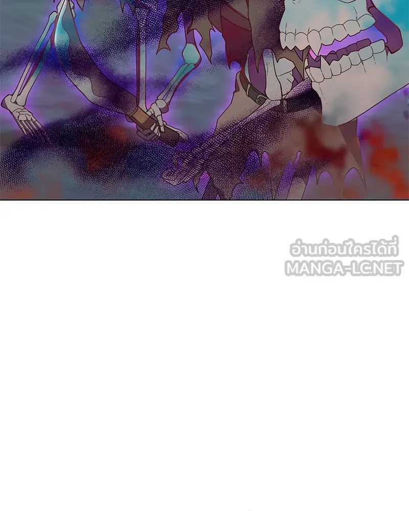 คนสวนโลกฮันเตอร์ ตอนที่ 12 รูปที่ 72