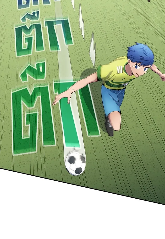 นักเตะแข้งสวรรค์ ตอนที่ 35 รูปที่ 40