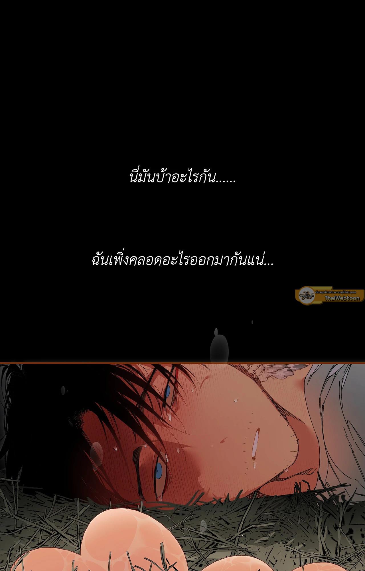 Doujin-Lc- อ่าน โดจิน มังฮวา เกาหลี ญี่ปุ่น จีน แปลไทย Mr.A's Farm ตอนที่ 1 2 3 4 5 6 7 8 9 10 11 12 13 14 ฟรี ไม่มีโฆษณา อ่าน โดจิน Manhwa เกาหลี ญี่ปุ่น จีน เรามีครบ คัดมาให้เน้นๆ โดจิน 18+ รับประกันความฟินโดย  Doujin Lc