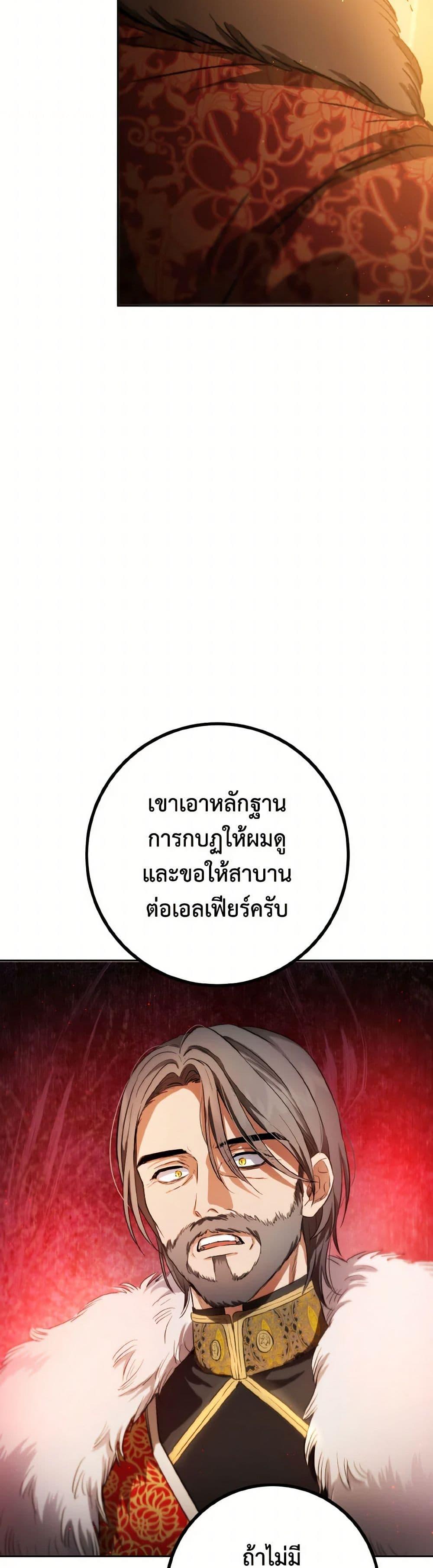 Manga-lc-com อ่านมังงะ อ่านการ์ตูน ออนไลน์ ฟรี The Heiress’s Double Life ตอนที่ 1 2 3 4 5 6 7 8 9 10 11 12 13 14 ฟรี ไม่มีโฆษณา Manga-lc - อ่าน มังงะ อ่าน การ์ตูน ออนไลน์ อ่านมังงะ ฟรี