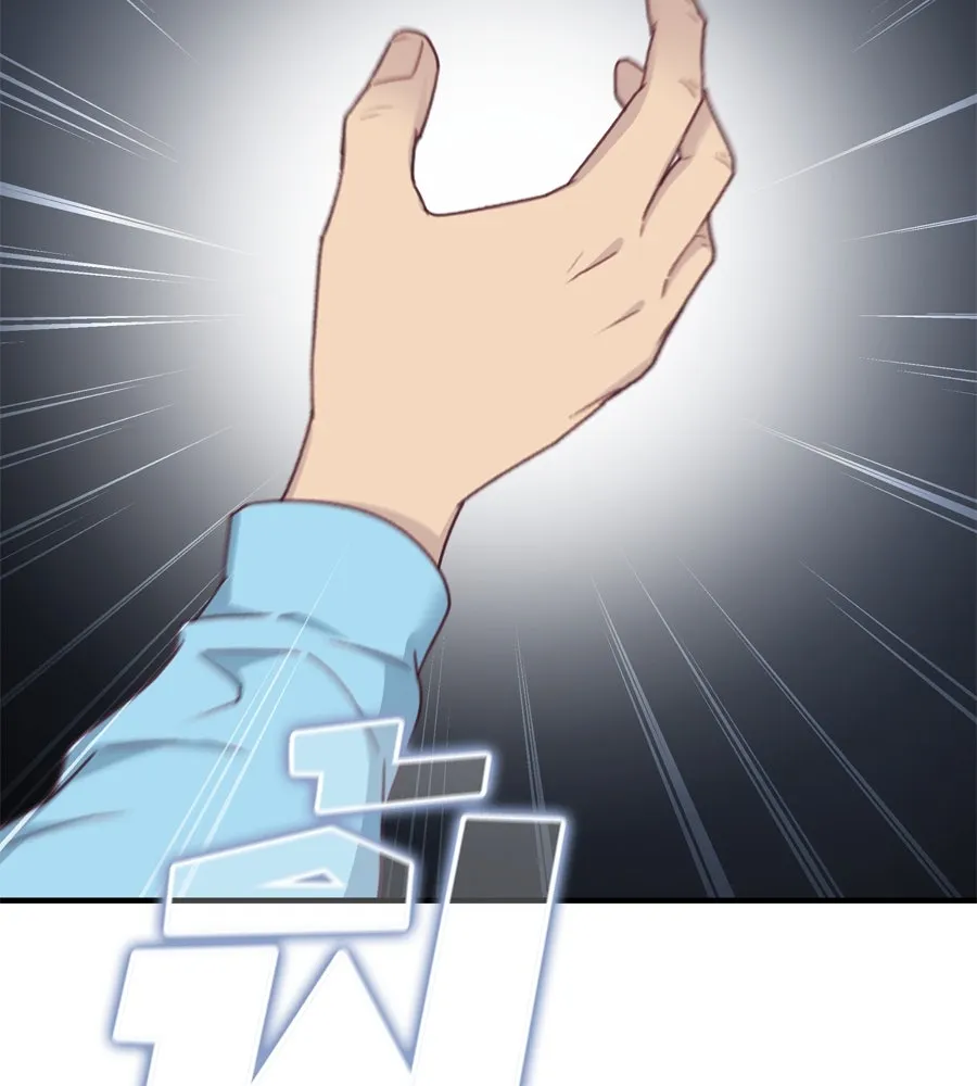 Spy House ตอนที่ 54 (จบซีซัน 1) รูปที่ 244