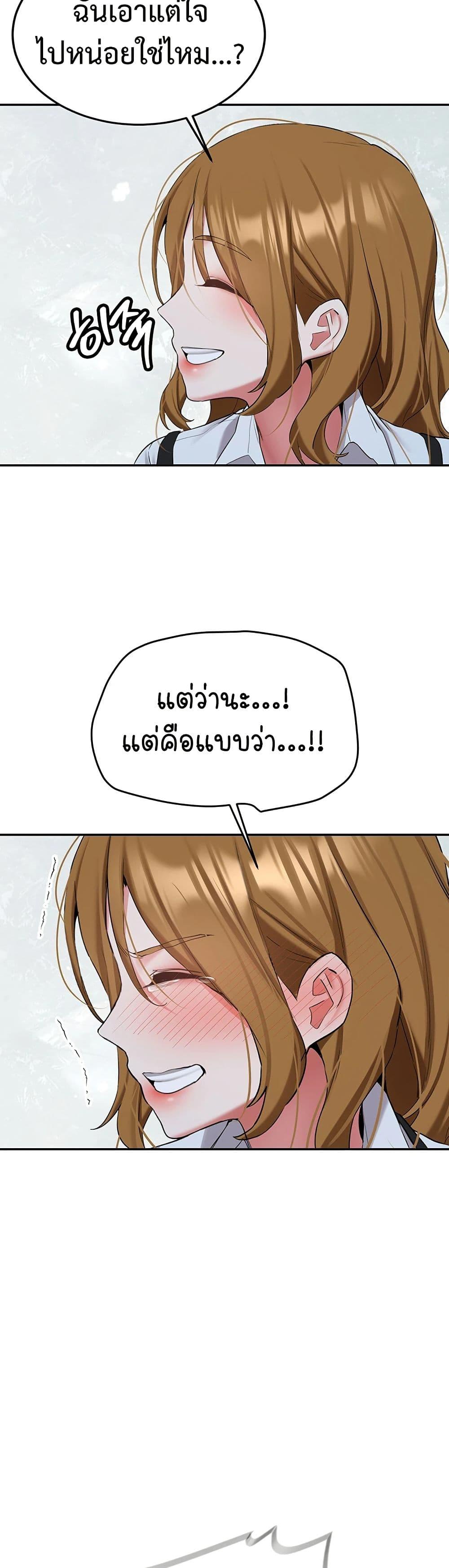 Doujin-Lc- อ่าน โดจิน มังฮวา เกาหลี ญี่ปุ่น จีน แปลไทย Pickup! ตอนที่ 1 2 3 4 5 6 7 8 9 10 11 12 13 14 ฟรี ไม่มีโฆษณา อ่าน โดจิน Manhwa เกาหลี ญี่ปุ่น จีน เรามีครบ คัดมาให้เน้นๆ โดจิน 18+ รับประกันความฟินโดย  Doujin Lc