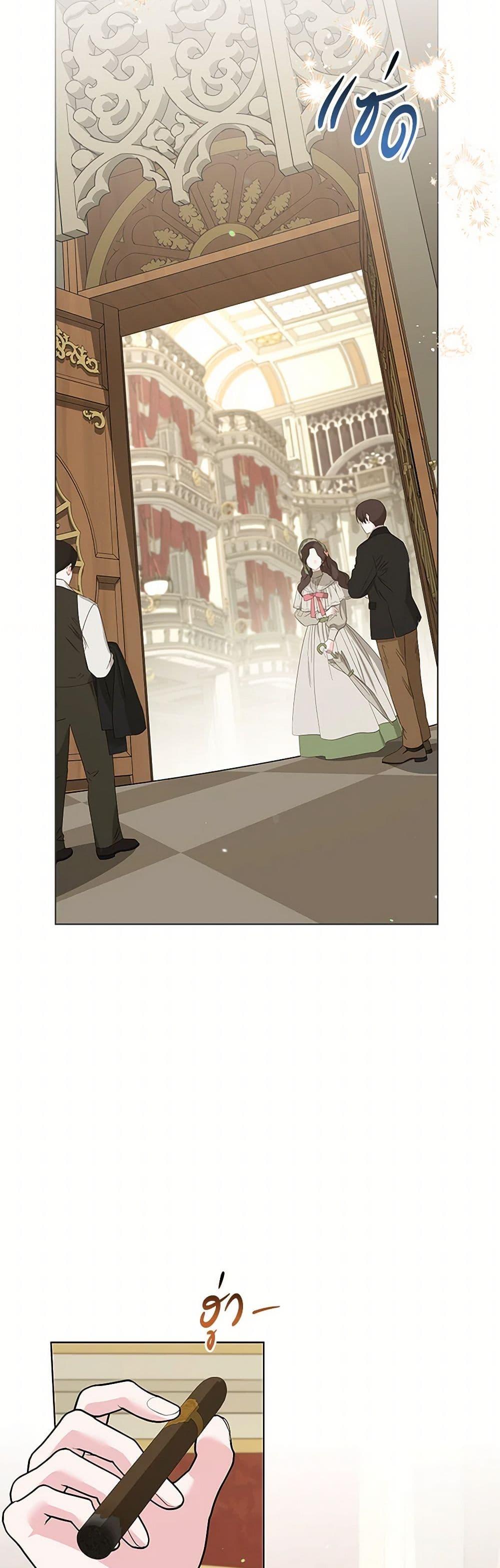 Manga-lc-com อ่านมังงะ อ่านการ์ตูน ออนไลน์ ฟรี What It Means to Be You ตอนที่ 1 2 3 4 5 6 7 8 9 10 11 12 13 14 ฟรี ไม่มีโฆษณา Manga-lc - อ่าน มังงะ อ่าน การ์ตูน ออนไลน์ อ่านมังงะ ฟรี