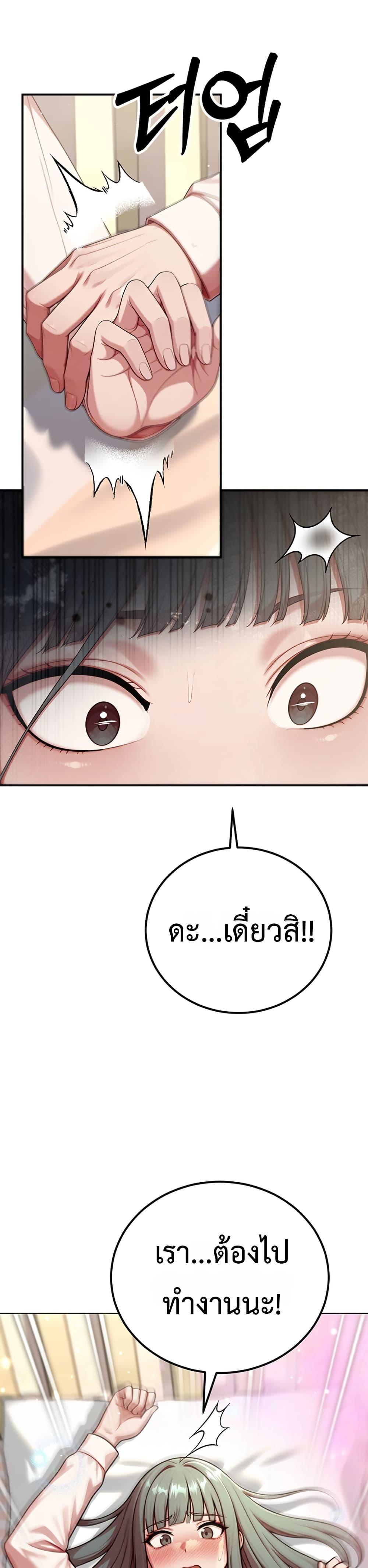 Doujin-Lc- อ่าน โดจิน มังฮวา เกาหลี ญี่ปุ่น จีน แปลไทย Sex Twitter Guy Joined ตอนที่ 1 2 3 4 5 6 7 8 9 10 11 12 13 14 ฟรี ไม่มีโฆษณา อ่าน โดจิน Manhwa เกาหลี ญี่ปุ่น จีน เรามีครบ คัดมาให้เน้นๆ โดจิน 18+ รับประกันความฟินโดย  Doujin Lc