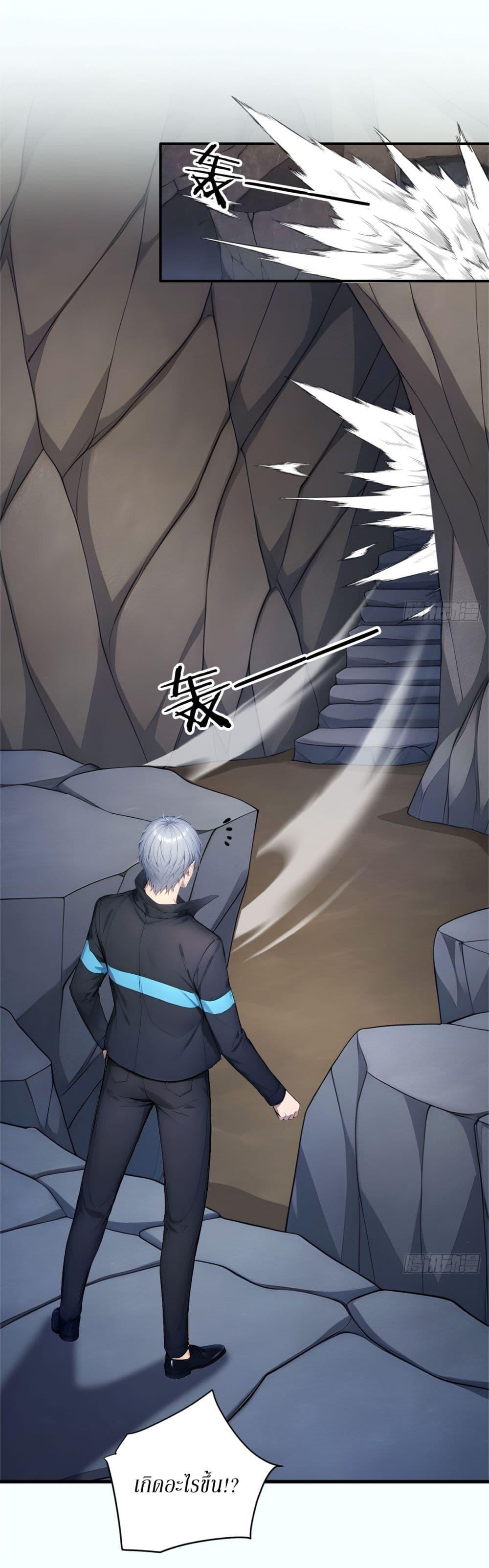 Manga-lc-com อ่านมังงะ อ่านการ์ตูน ออนไลน์ ฟรี Gods Of All People I Sacrificed Hundreds Of Millions Of Living Beings To Become A God ตอนที่ 1 2 3 4 5 6 7 8 9 10 11 12 13 14 ฟรี ไม่มีโฆษณา Manga-lc - อ่าน มังงะ อ่าน การ์ตูน ออนไลน์ อ่านมังงะ ฟรี