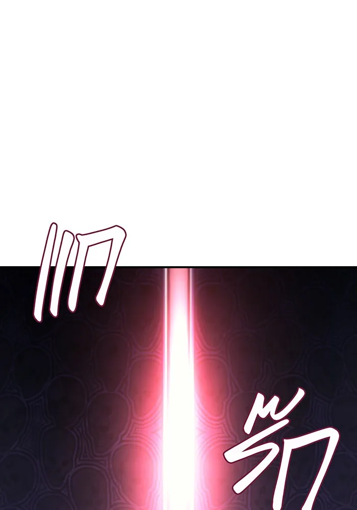 เกิดใหม่พร้อมพลังแห่งราชัน ตอนที่ 20 รูปที่ 137