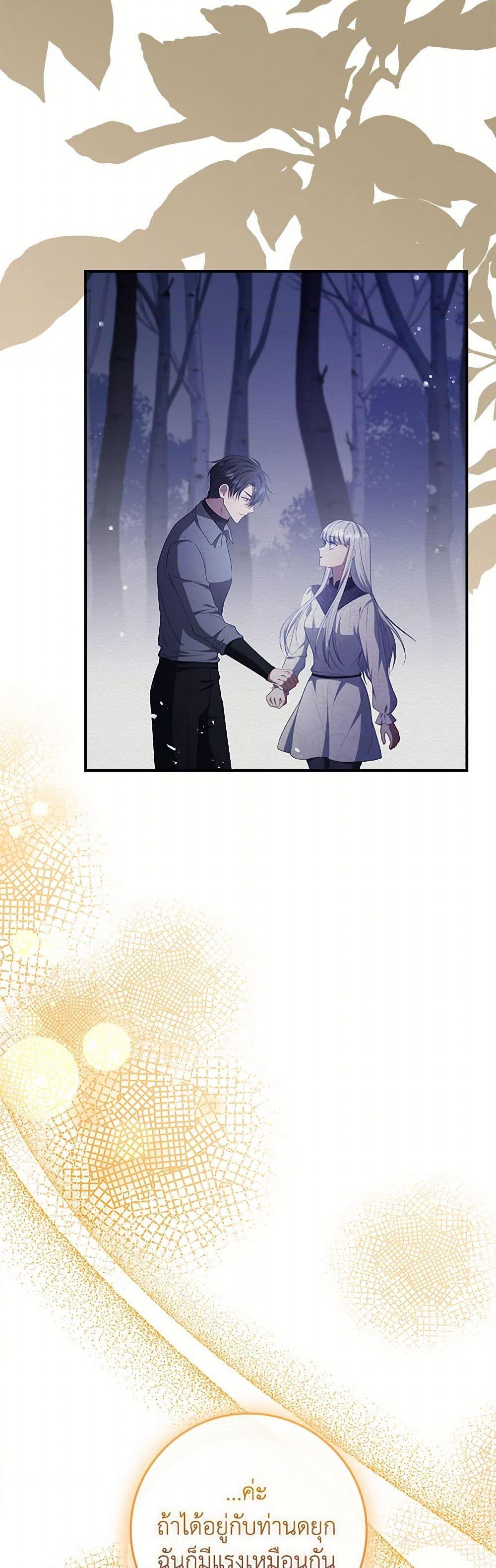 Manga-lc-com อ่านมังงะ อ่านการ์ตูน ออนไลน์ ฟรี Fakes Don’t Want To Be Real ตอนที่ 1 2 3 4 5 6 7 8 9 10 11 12 13 14 ฟรี ไม่มีโฆษณา Manga-lc - อ่าน มังงะ อ่าน การ์ตูน ออนไลน์ อ่านมังงะ ฟรี