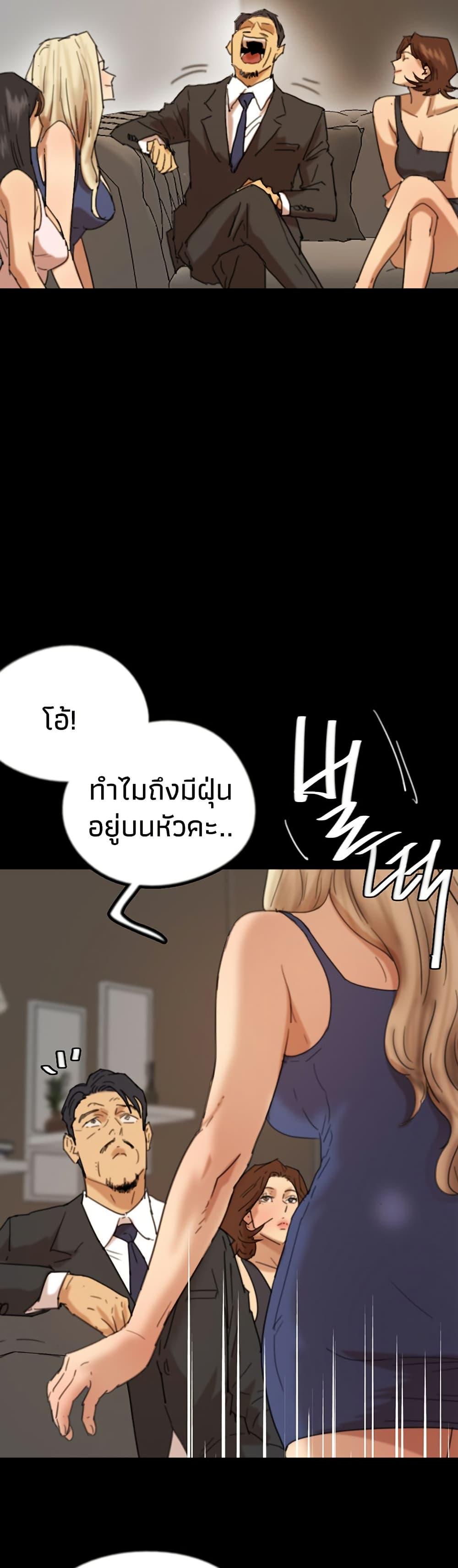 Doujin-Lc- อ่าน โดจิน มังฮวา เกาหลี ญี่ปุ่น จีน แปลไทย Daughters of Benefactors ตอนที่ 1 2 3 4 5 6 7 8 9 10 11 12 13 14 ฟรี ไม่มีโฆษณา อ่าน โดจิน Manhwa เกาหลี ญี่ปุ่น จีน เรามีครบ คัดมาให้เน้นๆ โดจิน 18+ รับประกันความฟินโดย  Doujin Lc