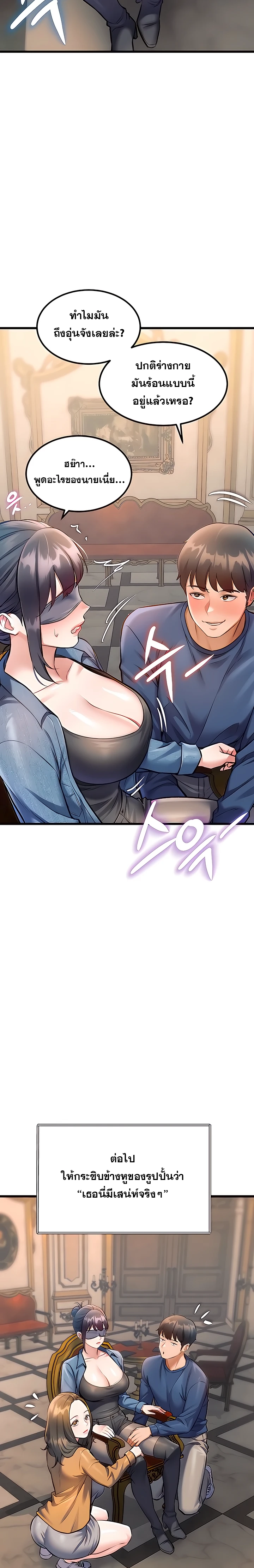Doujin-Lc- อ่าน โดจิน มังฮวา เกาหลี ญี่ปุ่น จีน แปลไทย Each Building ตอนที่ 1 2 3 4 5 6 7 8 9 10 11 12 13 14 ฟรี ไม่มีโฆษณา อ่าน โดจิน Manhwa เกาหลี ญี่ปุ่น จีน เรามีครบ คัดมาให้เน้นๆ โดจิน 18+ รับประกันความฟินโดย  Doujin Lc