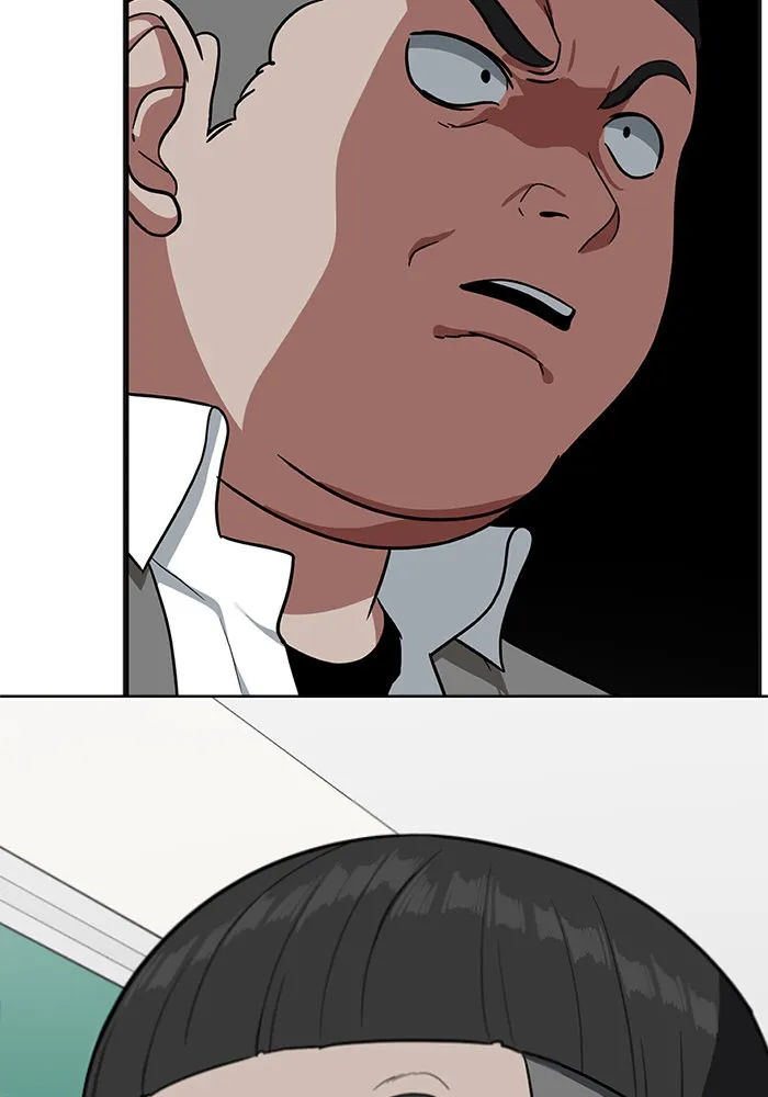 ช่วยเปลี่ยนฉันที ตอนที่ 50. แบซอนจู 16 รูปที่ 92