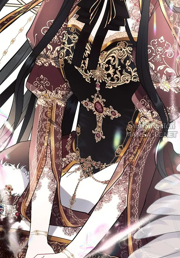 แอชสตาร์ต ตอนที่ 82 รูปที่ 117