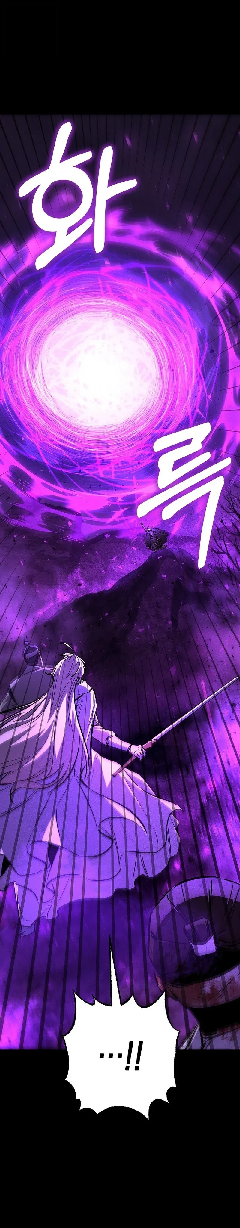 Childhood Friend of the Zenith สหายว_ยเยาว_ของข_าแข_งแกร_งท_ส_ดในใต_หล_า ตอนที่ ตอนที่ 89 รูปที่ 5