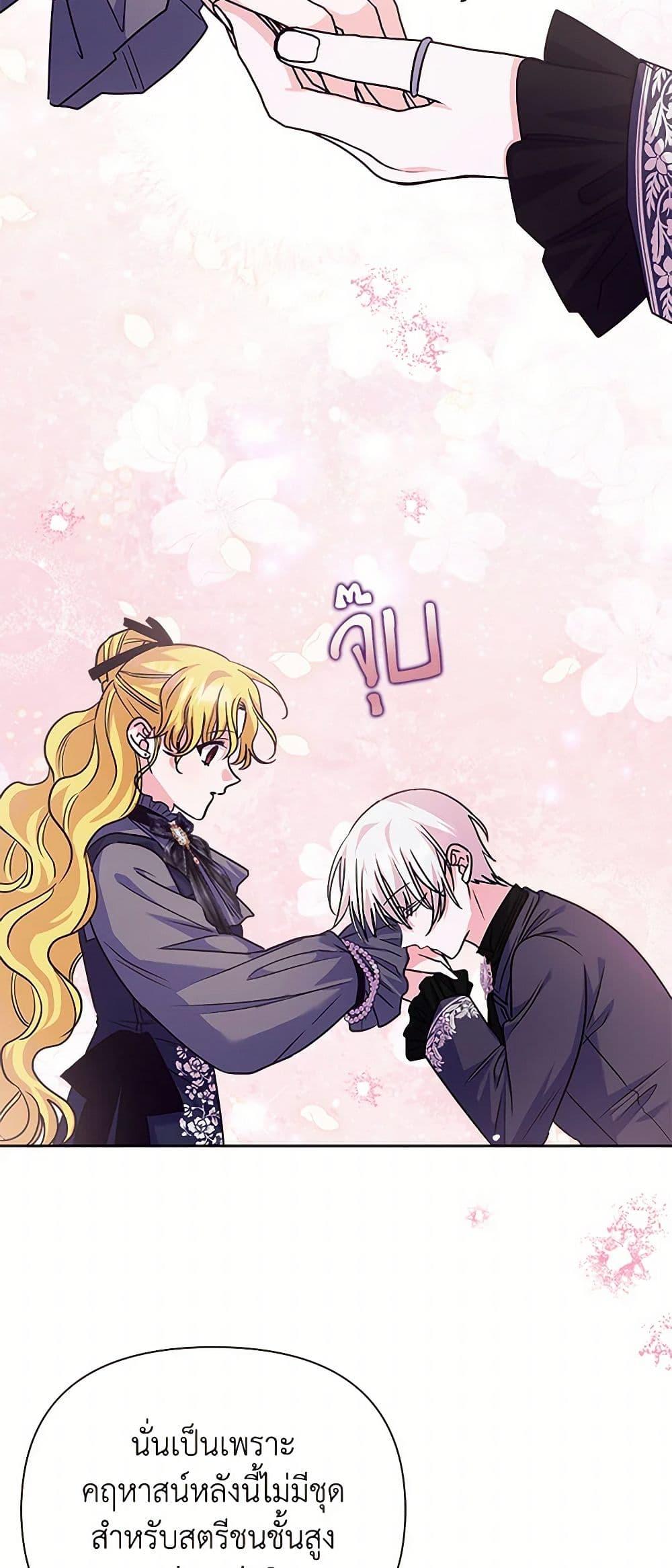 Manga-lc-com อ่านมังงะ อ่านการ์ตูน ออนไลน์ ฟรี Marigold ตอนที่ 1 2 3 4 5 6 7 8 9 10 11 12 13 14 ฟรี ไม่มีโฆษณา Manga-lc - อ่าน มังงะ อ่าน การ์ตูน ออนไลน์ อ่านมังงะ ฟรี