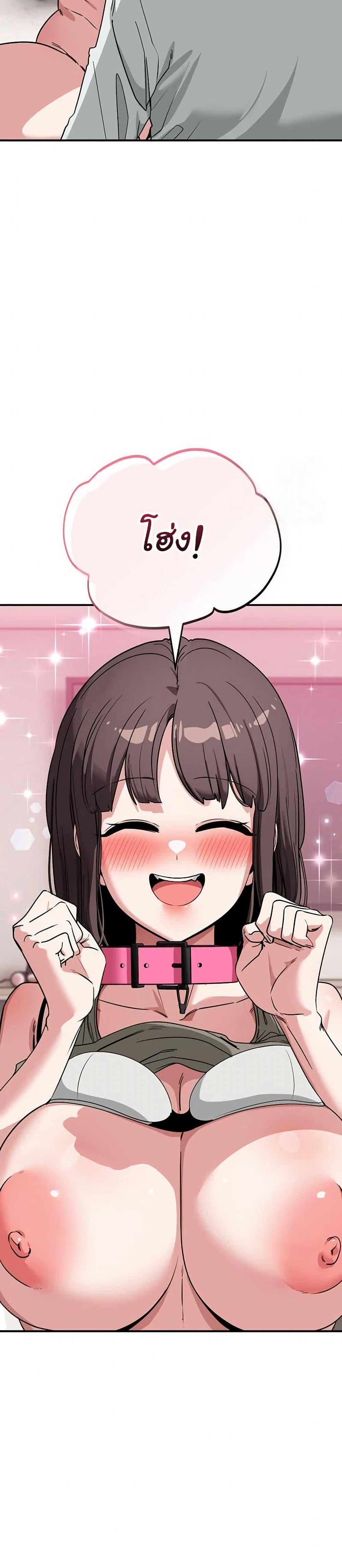 Doujin-Lc- อ่าน โดจิน มังฮวา เกาหลี ญี่ปุ่น จีน แปลไทย I Became a Dog! ตอนที่ 1 2 3 4 5 6 7 8 9 10 11 12 13 14 ฟรี ไม่มีโฆษณา อ่าน โดจิน Manhwa เกาหลี ญี่ปุ่น จีน เรามีครบ คัดมาให้เน้นๆ โดจิน 18+ รับประกันความฟินโดย  Doujin Lc