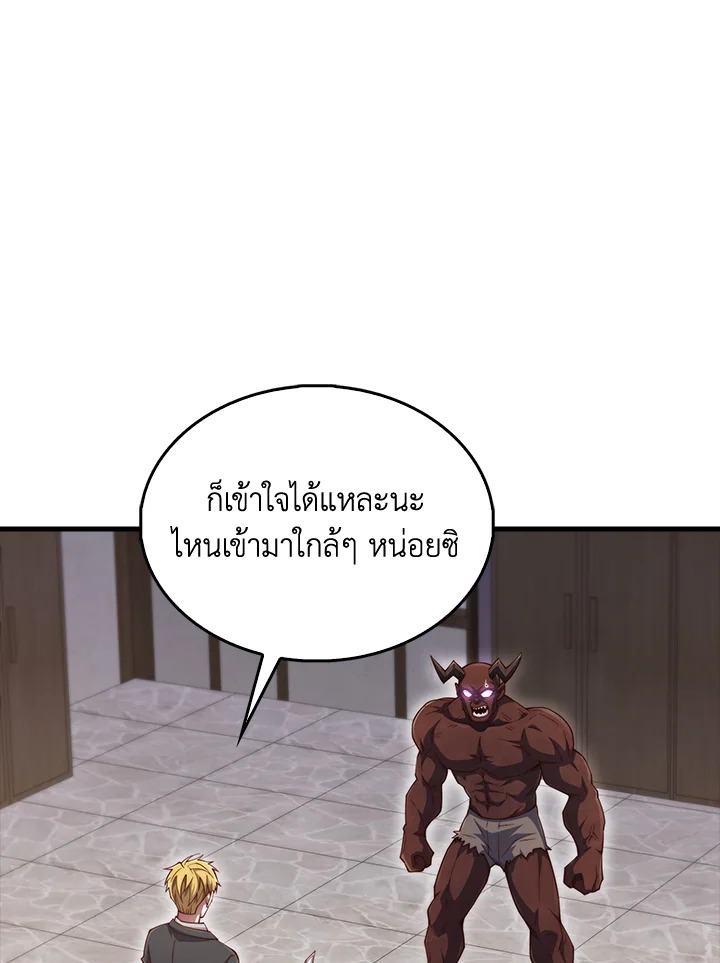 Manga-lc-com อ่านมังงะ อ่านการ์ตูน ออนไลน์ ฟรี The Lord of Coins ตอนที่ 1 2 3 4 5 6 7 8 9 10 11 12 13 14 ฟรี ไม่มีโฆษณา Manga-lc - อ่าน มังงะ อ่าน การ์ตูน ออนไลน์ อ่านมังงะ ฟรี