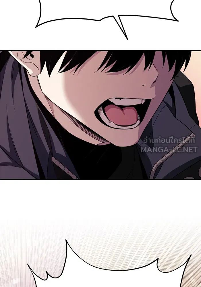 พลิกชะตาคว้าไอเทมระดับเทพ ตอนที่ 40 ผู้พิทักษ์แห่งแอสการ์ด (3) รูปที่ 84