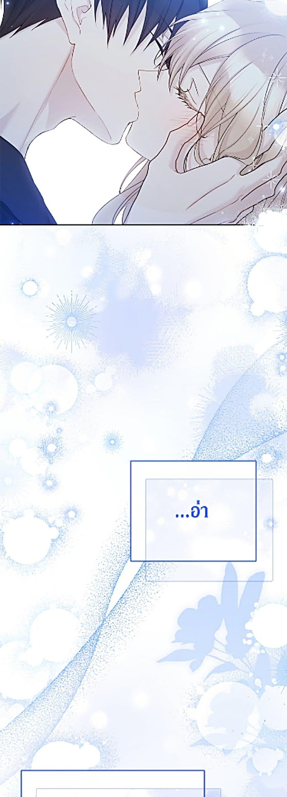 Manga-lc-com อ่านมังงะ อ่านการ์ตูน ออนไลน์ ฟรี The Viridescent Crown ตอนที่ 1 2 3 4 5 6 7 8 9 10 11 12 13 14 ฟรี ไม่มีโฆษณา Manga-lc - อ่าน มังงะ อ่าน การ์ตูน ออนไลน์ อ่านมังงะ ฟรี