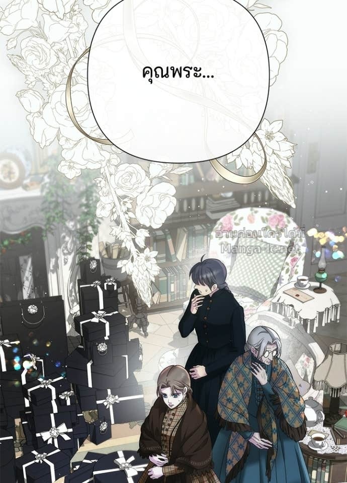 Doujin-Lc- อ่าน โดจิน มังฮวา เกาหลี ญี่ปุ่น จีน แปลไทย องค์ชายผู้อื้อฉาว ตอนที่ 1 2 3 4 5 6 7 8 9 10 11 12 13 14 ฟรี ไม่มีโฆษณา อ่าน โดจิน Manhwa เกาหลี ญี่ปุ่น จีน เรามีครบ คัดมาให้เน้นๆ โดจิน 18+ รับประกันความฟินโดย Doujin Lc