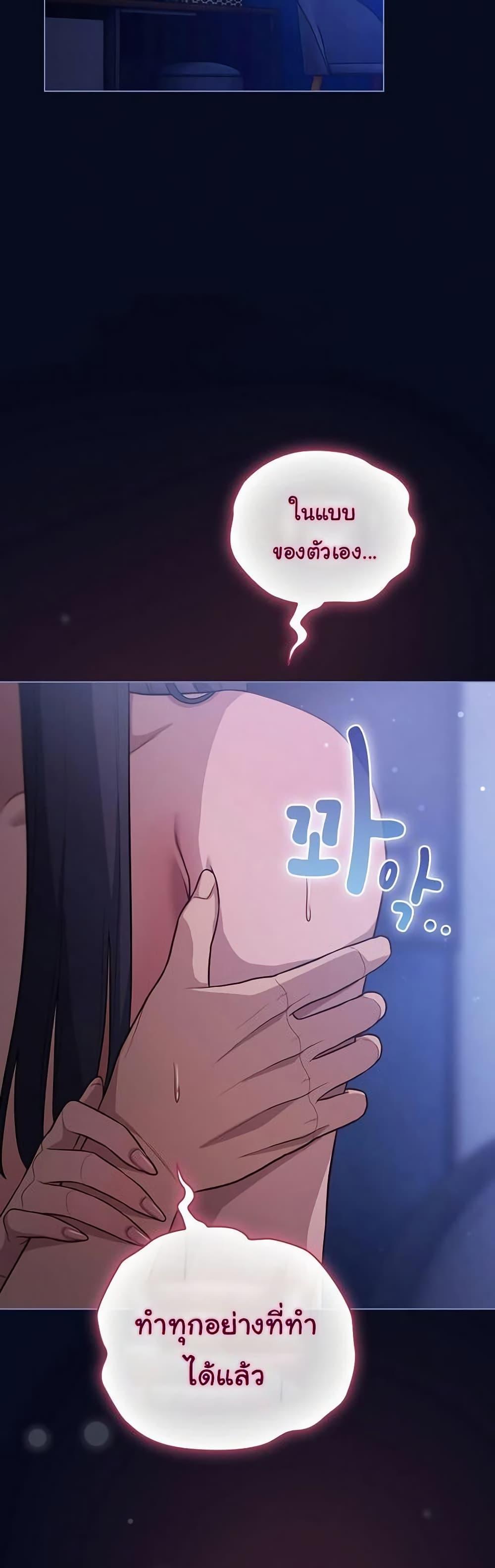 Doujin-Lc- อ่าน โดจิน มังฮวา เกาหลี ญี่ปุ่น จีน แปลไทย The General Is Here ตอนที่ 1 2 3 4 5 6 7 8 9 10 11 12 13 14 ฟรี ไม่มีโฆษณา อ่าน โดจิน Manhwa เกาหลี ญี่ปุ่น จีน เรามีครบ คัดมาให้เน้นๆ โดจิน 18+ รับประกันความฟินโดย  Doujin Lc