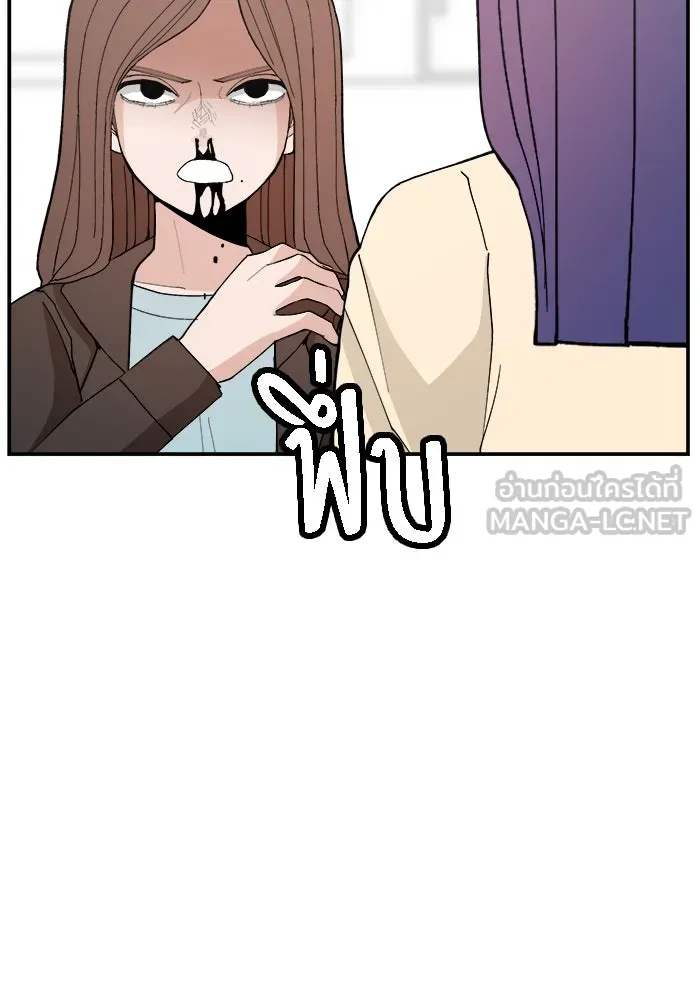 ห้องเรียนสาวแสบ ตอนที่ 96 รูปที่ 60