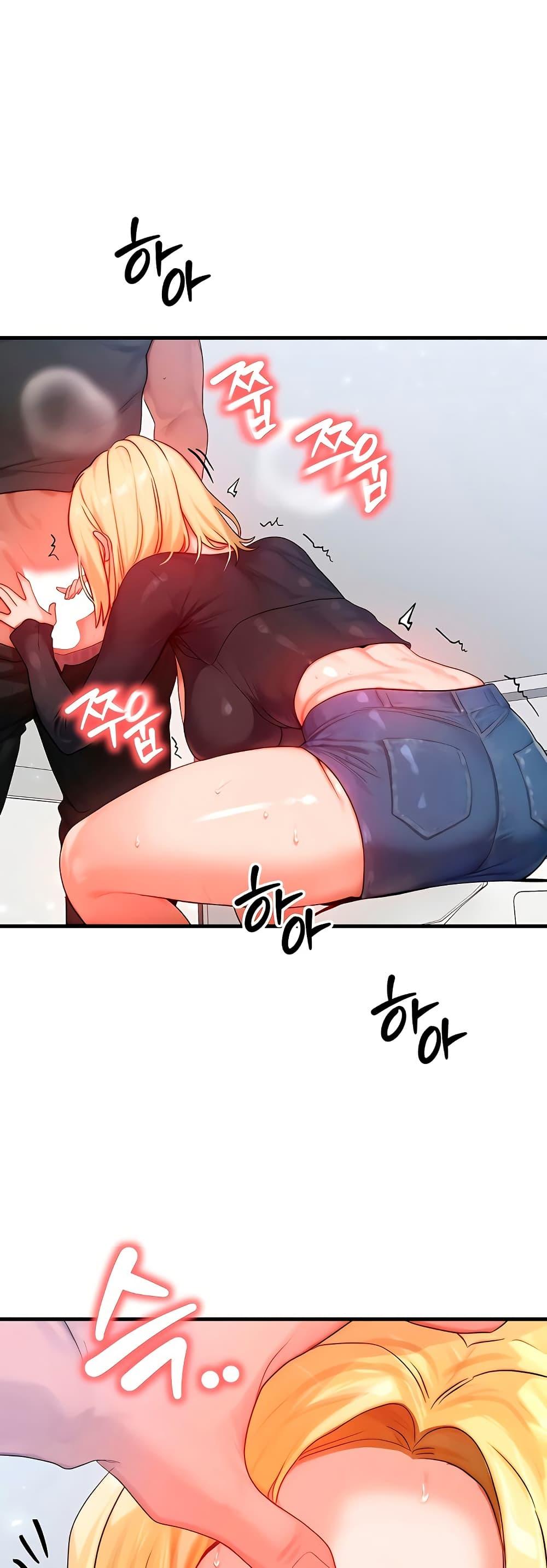 Doujin-Lc- อ่าน โดจิน มังฮวา เกาหลี ญี่ปุ่น จีน แปลไทย My Body Got Switched ตอนที่ 1 2 3 4 5 6 7 8 9 10 11 12 13 14 ฟรี ไม่มีโฆษณา อ่าน โดจิน Manhwa เกาหลี ญี่ปุ่น จีน เรามีครบ คัดมาให้เน้นๆ โดจิน 18+ รับประกันความฟินโดย  Doujin Lc