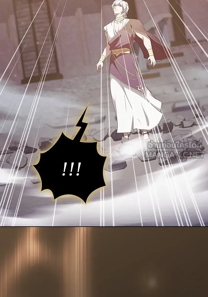 ผู้เล่นขั้นเทพแห่งหอคอยฝึกสอน ตอนที่ 185 รูปที่ 21