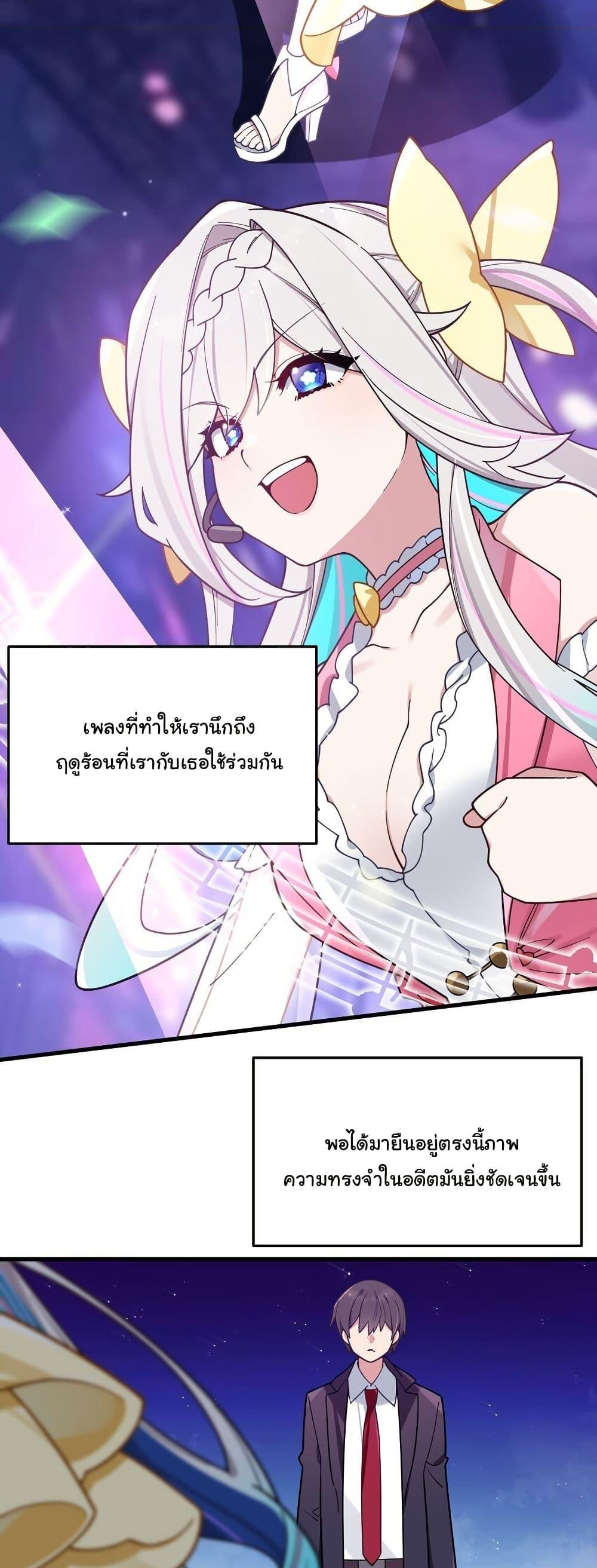 Manga-lc-com อ่านมังงะ อ่านการ์ตูน ออนไลน์ ฟรี Fake Girlfriend My Fault ตอนที่ 1 2 3 4 5 6 7 8 9 10 11 12 13 14 ฟรี ไม่มีโฆษณา Manga-lc - อ่าน มังงะ อ่าน การ์ตูน ออนไลน์ อ่านมังงะ ฟรี
