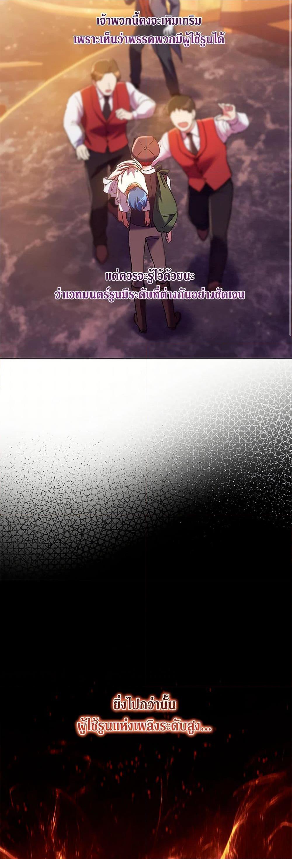 Manga-lc-com อ่านมังงะ อ่านการ์ตูน ออนไลน์ ฟรี Divorcing the Emperor ตอนที่ 1 2 3 4 5 6 7 8 9 10 11 12 13 14 ฟรี ไม่มีโฆษณา Manga-lc - อ่าน มังงะ อ่าน การ์ตูน ออนไลน์ อ่านมังงะ ฟรี