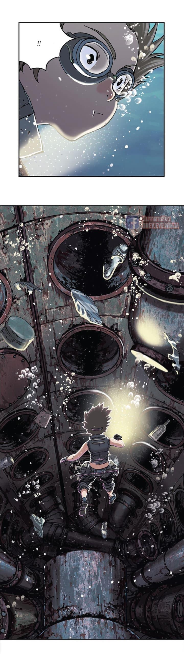 Manga-lc-com อ่านมังงะ อ่านการ์ตูน ออนไลน์ ฟรี Leviathan เลวีอาธาน อสูรกายใต้สมุทร ตอนที่ 1 2 3 4 5 6 7 8 9 10 11 12 13 14 ฟรี ไม่มีโฆษณา Manga-lc - อ่าน มังงะ อ่าน การ์ตูน ออนไลน์ อ่านมังงะ ฟรี