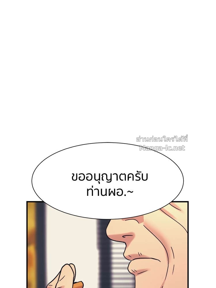 Doujin-Lc- อ่าน โดจิน มังฮวา เกาหลี ญี่ปุ่น จีน แปลไทย โคตรแกร่ง ตอนที่ 1 2 3 4 5 6 7 8 9 10 11 12 13 14 ฟรี ไม่มีโฆษณา อ่าน โดจิน Manhwa เกาหลี ญี่ปุ่น จีน เรามีครบ คัดมาให้เน้นๆ โดจิน 18+ รับประกันความฟินโดย Doujin Lc