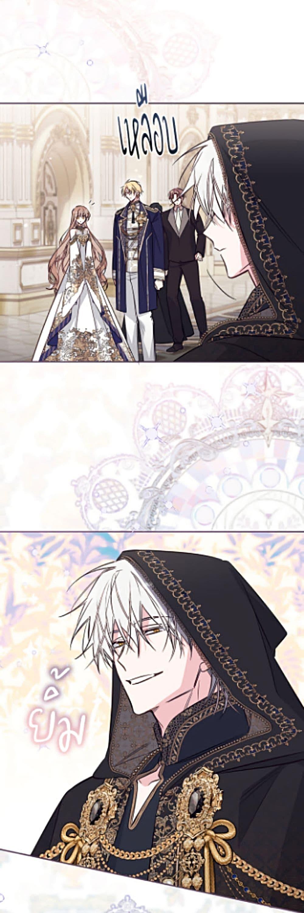 Manga-lc-com อ่านมังงะ อ่านการ์ตูน ออนไลน์ ฟรี No Place for the Fake Princess ตอนที่ 1 2 3 4 5 6 7 8 9 10 11 12 13 14 ฟรี ไม่มีโฆษณา Manga-lc - อ่าน มังงะ อ่าน การ์ตูน ออนไลน์ อ่านมังงะ ฟรี