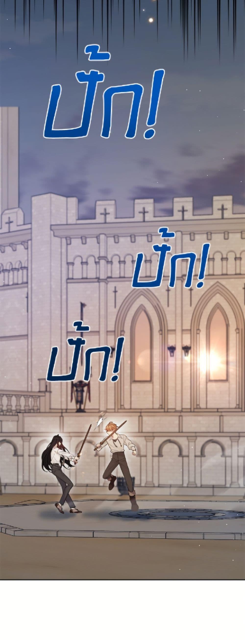 Manga-lc-com อ่านมังงะ อ่านการ์ตูน ออนไลน์ ฟรี The Viridescent Crown ตอนที่ 1 2 3 4 5 6 7 8 9 10 11 12 13 14 ฟรี ไม่มีโฆษณา Manga-lc - อ่าน มังงะ อ่าน การ์ตูน ออนไลน์ อ่านมังงะ ฟรี